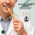 Sewak Al Huda 12 Pcs Miswak Sticks with Holder - Vacuum Sealed Chewing Miswak Sticks for Teeth - Natural Flavored Toothbrush for Teeth Whitening, Oral Health, and Fresh Breath || Pack of 12