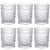 MDLUU 6-Pack Embossed Drinking Glasses, Romantic Glassware, Vintage Glass Tumblers for Juice, Beverages, Cocktail, Capacity 9oz/265ml