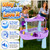 Upgraded Octopus Water Table Pump with Huge Water Output, 3H Non-Stop Fun for Step 2, Rechargeable Water Pump for Water Table, Water Table Accessories for Kids, Toddlers Summer Water Toys (Pump Only)