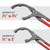 SPARKWHIZ Oil Filter Wrench Set, Oil Filter Removal Tool 2-3/4" - 5-1/4", 9" & 12" Adjustable Oil Filter Pliers, Adjustable 3-Jaw Oil Filter Wrench, 7pcs