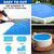 Kestnsee Hot Tub Spa Solar Bubble Cover Blanket for Round Inflatable Hot Tub Spa Pool Thermal Insulation Floating Bubble Wrap Covers (4.7 Ft)
