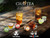 Cha4TEA 36-Count Oolong Tea Pods Compatible with Keurig K-Cup Brewers