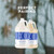 EO Body Lotion Refill for Hands/Body, 1 Gallon, French Lavender, made with Essential Oils for Men and Women