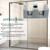 4pcs Sliding Glass Shower Door Side Collision-Proof Block,for 5/16"(8mm) Shower Glass Door,with Screws(48x21x20mm)