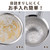 Shimomura Planning 38424 Misoshi Punching, Made in Japan, Dishwasher Safe, No Clogging, Easy to Clean, Hooked, Non-Deforming, Durable, Durable, Stainless Steel, Tsubame Sanjo