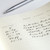LEUCHTTURM1917 - Notebook Hardcover Medium A5-251 Numbered Pages for Writing and Journaling (New Pink, Squared)