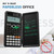 Scientific Calculators for Students 991ES Office Calculators with Notepad Desktop, ROATEE 4-Line Display Calculator with LCD Writing Tablet, Battery Rechargeable Power Calculator School Supplies