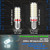 E14 European Base LED Bulb 4W Equivalent 40W Daylight White 6000K 450lm AC100V-265V T6 C7 E14 Candelabra Bulb for Turkish Persian Mosaic Lamp Pendant Refrigerator Bulb Wall Sconces,Non-Dimmable,3 Pack
