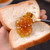 JTEDZI 8.81oz/250g Osmanthus Flower Jam, Honey Blended with Pure Osmanthus, Osmanthus Petal Paste for Dessert Bread Drink, Vegan Osmanthus Syrup