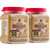 Baron’s Israeli Whole Wheat Couscous Toasted Pasta | 100% Natural Pearled Noodles for Soups, Side Dishes & More | Cooks in 10 Minutes! | Kosher | 2 Pack 21.16oz Jars