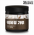 Goodherb Health Food Hall Domestic 100% BaekPoria Poria Powder 250g