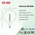 SD LUX G200 Oversized LED Edison Light Bulb Dimmable 8W 450lm E26 2200K 1PC