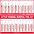 Reginary 333 Pcs Terminal Pin Removal Tool Kit Includes 43 Pcs Pin Extractor Tool Depinning Tool 290 Automotive Car Electrical 1/1.5/1.8/2.2/2.8/3.5 mm Pin Connectors for Household Devices(Red)