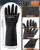 ElectricWise 3 Pack Safety Face Mask Shield with 42.5" Waterproof Rubber Apron Gloves for Men Chemical Grinding Cleaning Industrial (Black)