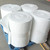 Ceramic Fiber Blanket - Ceramic Fiber Insulation, Rated to 2600F, Dishwasher Insulation Blanket, Oven Insulation, Ceramic Blanket, Ceramic Wool Fireproof Insulation (White/ 36*24*1 in) (36x24x1in)
