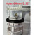 T Tulead Toilet Dual Flush Valve Replacement Parts Fill Valve Thread 0.9"