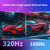 AVMAX 27 Inch Gaming Monitor 320Hz/300Hz/240Hz,QHD2560X1440 Fast IPS,Adaptive FreeSync,90% DCI-P3,HDR400 Support,ErgoStand 2XDP1.4&2XHDMI2.1,P273B