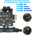 6-Ports USB 3.2 PCIe Card to Type C(2),USB Type-A（2） Expansion Card with Internal 19 Pin Connector/Type E（A-Key） Front Panel Adapter, Includes Low-Profile Bracket