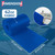 Blue Boat Trailer Bunk Carpet, 13 inch x 24 feet Bunk Carpet for Boat Trailers or Jet Ski Ramps, Polyester, Glue Down Installation, Marine Grade, UV Resistant, Thick 8mm Pile Height