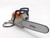 Stihl Battery Operated Chainsaw Keyring Stihl Battery Operated Chainsaw Keyring