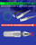 SUCOSO Spike Lug Nuts Socket Key, Stripped Lugnut Remover with 5" Length