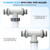 Frienda 1.5" to 1.5" T Joint Pool Hose Connector with 3 Pcs 1.5" Diameter Pump Replacement Hose 59" Long, Pool Hose Adapter and Replacement Accessories Fitting for Filter Pump(Clear White)