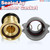 RosyOcean 2" Brass Fire Nozzle, Heavy Duty Jet Fog Spray Aluminum Camlock