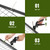NEOJAO Cable Tie Gun Kit, 201-Piece Set 11.8 Inch 304 Stainless Steel