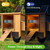 Solar Fan for Chicken Coop, ropelux Solar Powered Dual Exhaust Fans with 18000mAh Battery & 2 Timers, 24/7 Strong Airflow Cooling Ventilation for Greenhouses, Dog Houses, Attics, Sheds, Cabins