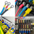 smseace 300pcs 12-Sizes(M4/M5/M6/M8) Insulated Ring Terminals 22-16/16-14/12-10AWG Electrical Crimp Terminal Connector Assortment Kit