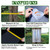 Ugyan Iguana Tree Wrap 65" L X 16" W Squirrel Baffle for Bird Feeder Poles Plastic Tree Trunk Protector Guard Reusable Squirrel Guard Tree Wrap Clear Anti-Climbing Tree Barrier with Adhesive Tapes