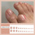 24Pcs Nude Press on Toe Nails Short Fake Toenails with Solid Color Designs Square Shaped False Toe Nails Summer Glue on Toenails Pure Nude Color Stick on Toe Nails Glossy Acrylic Artificial Toenails