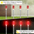 Aolyty Solar Driveway Marker Light, 2 Modes Warning Light 30 in, Red