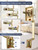 EHOMEWARE Front Door Handle with Deadbolt Set, Keyed Entry Door Lock