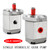 Mini Hydraulic Gear Pump, 6ml/r 3200rpm Flat Key Shaft, 21MPa Pressure SAE Flange Mount SP Series Gears for Machinery