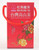Taiwan High Mountain Red Oolong Tea