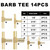 WYNNsky 84PCS Brass Hose Barb Fittings, Air Hose Repair Kit, 1/8’’ 3/16’’ 1/4’’ 5/16’’ 3/8’’ 1/2’’ Barb Splicer, Tee, Barb to MNPT Threads