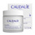 꼬달리 비노퍼펙트 다크스팟 나이아신아미이드 크림 50ml 모이스처라이저/Caudalie Vinoperfect Dark Spot Niacinamide Cream 50ml Moisturizer