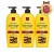 엘라스틴 [LG생활건강] 엘라스틴 아르간 집중 영양 컨디셔너 680ml x 3개/Elastin [LG Household & Health Care] Elastin Argan Intensive Nutrition Conditioner 680ml x 3