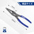 WORKPRO Long Nose Slip Joint Pliers, 8'' Needle Nose Pliers with Comfortable Grip Handles, 3-Zone Serrated Jaw Forged from Premium CR-V Steel for Clamping, Tightening and Loosening