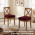 Basic Beyond Chair Cushions for Dining Chairs, Non-Slip Chair Pads, Thick Seat Cushions for Dining Room Chairs, Kitchen Chair Cushions Set of 4, 17" x 17" x 4", Burgundy