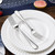 KEAWELL Premium Verona 8-Piece 7.4-Inch Salad Fork Set (8, Salad Forks)