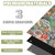 Office Chair Mat for Hardwood Floor 36"X 48" Heavy Duty Desk Chair Rug for Under Gaming Rolling Chairs Computer Decor Protect Mats Low Pile Non-Slip Rubber for Carpet & Tile Floor-Mandala Flowers