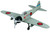 InAir E-Z Build Model Kit - Zero Fighter - 1:48 Scale InAir E-Z Build Model Kit - Zero Fighter - 1:48 Scale