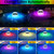Pugwoy Solar Floating Pool Lights,Pool Lights That Float with RGB Color Changing,Floating Pool Lights for Swimming Pool,Outdoor Light Up LED Pool Light for Hot Tub,Pond,Garden & Party Decor (2, RGB)