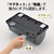 Inomata Chemical Kitchen Paper Holder, Clear Black, Width 11.7 x Depth 5.1 x Height 6.9 inches (29.7 x 13.9 x 17.8 cm) Plus Smart (Made in Japan) 0342
