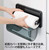 Inomata Chemical Kitchen Paper Holder, Clear Black, Width 11.7 x Depth 5.1 x Height 6.9 inches (29.7 x 13.9 x 17.8 cm) Plus Smart (Made in Japan) 0342