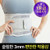 바디랑 의료용 허리보호대, 1개/Bodyrang Medical Waist Support, 1 piece