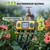 TRJZWA 4 Zone Water Timer for Garden Hose, 4 Outlets Sprinkler Timer Kit