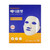 Mediform Fit 메디폼핏 타이트업 SOS 마스크 기본 세트, 5개, 3개입/Medifoam Fit Tight Up SOS Mask Basic Set, 5 Packs, 3-Pack